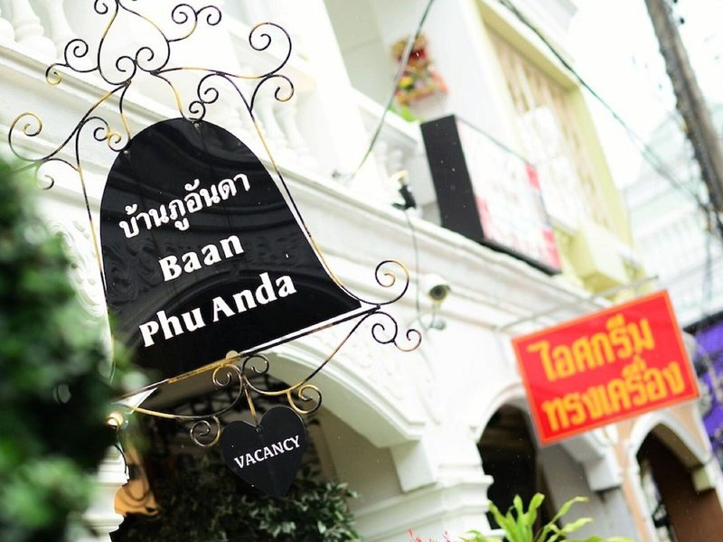 Baan PhuAnda Place 1