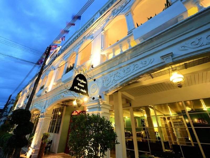 Baan PhuAnda Place 3