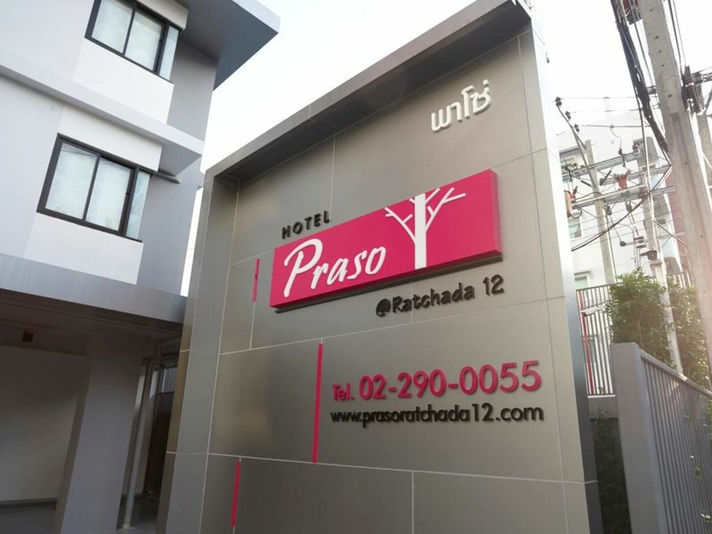 Praso @ Ratchada 12 2