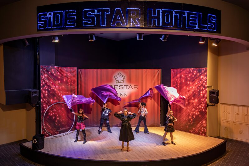 Side Star Park 100
