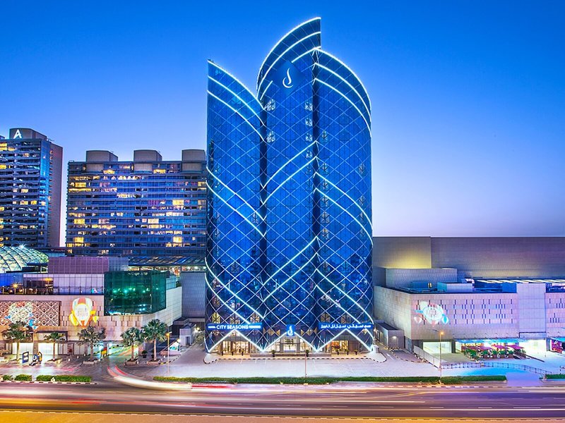 City Seasons Towers Hotel 2