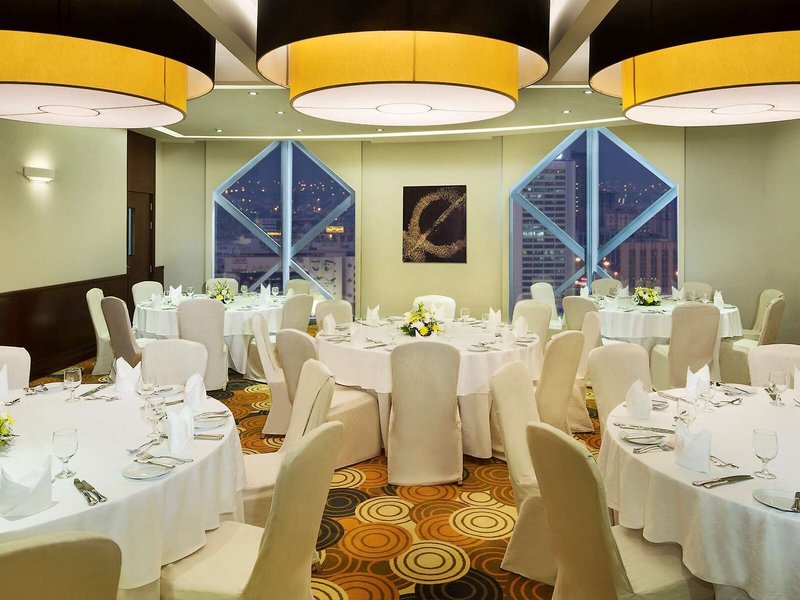 City Seasons Towers Hotel 16