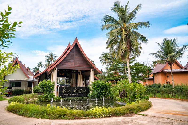 Koh Kood Paradise Beach 7