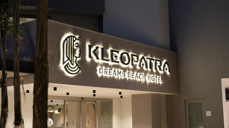Kleopatra Dreams Beach 74
