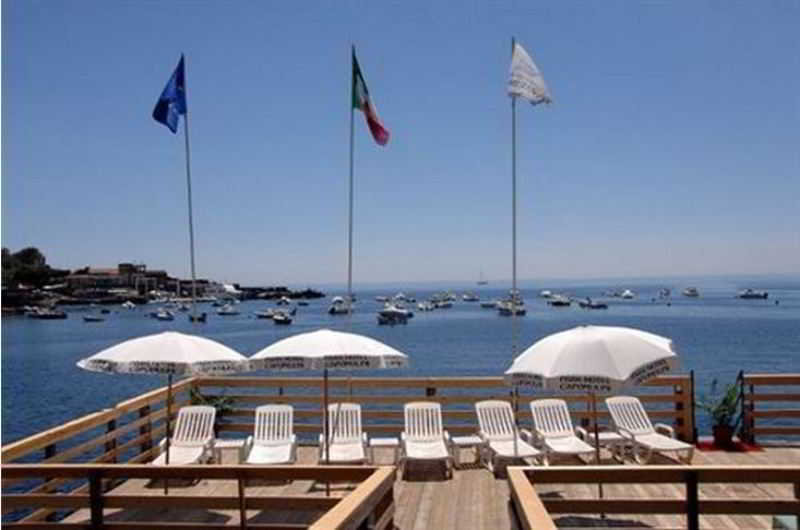 Art Hotel Capomulini 4 - Terrace