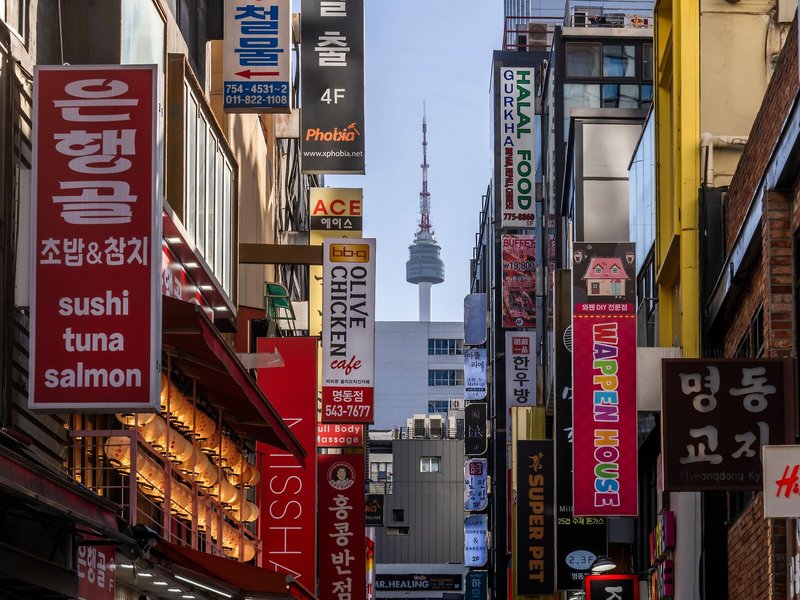 voco Seoul Myeongdong 1