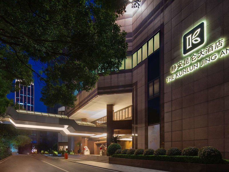 KunLun Jing An Hotel 3 - Exterior