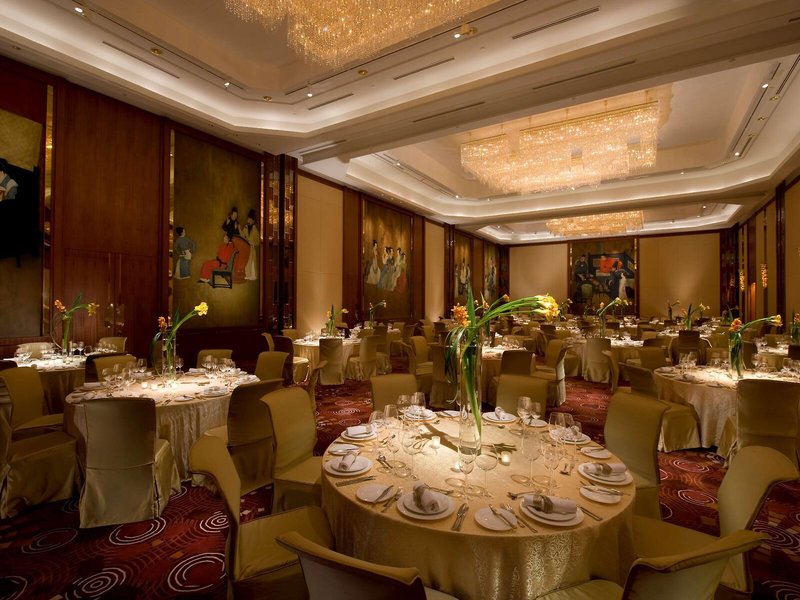 KunLun Jing An Hotel 16 - Restaurant