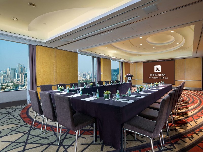 KunLun Jing An Hotel 23 - Restaurant