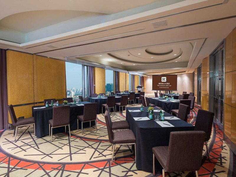 KunLun Jing An Hotel 24 - Restaurant