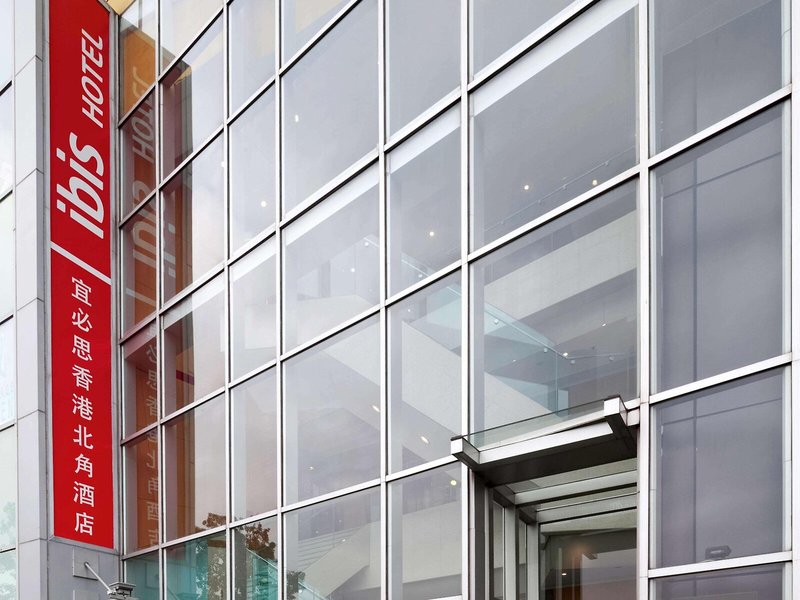 ibis Hong Kong North Point Hotel