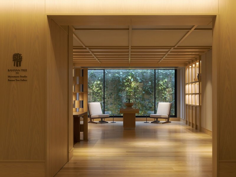 Banyan Tree Higashiyama Kyoto 14