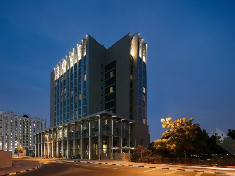 Rove City Centre 1