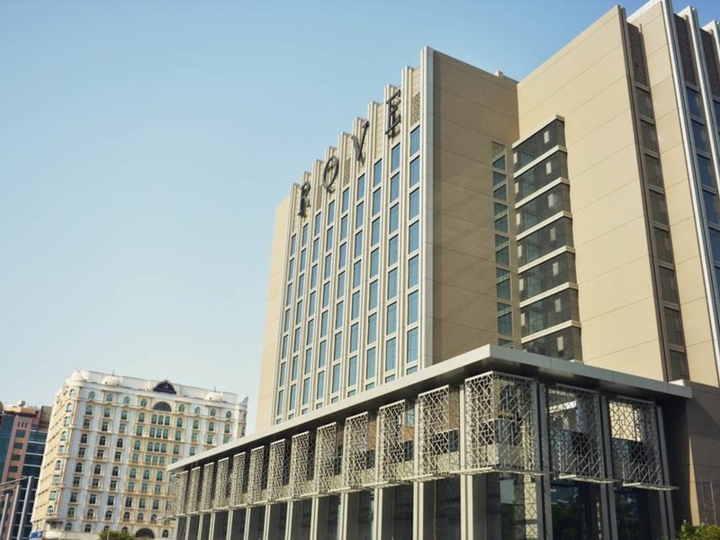 Rove City Centre 3