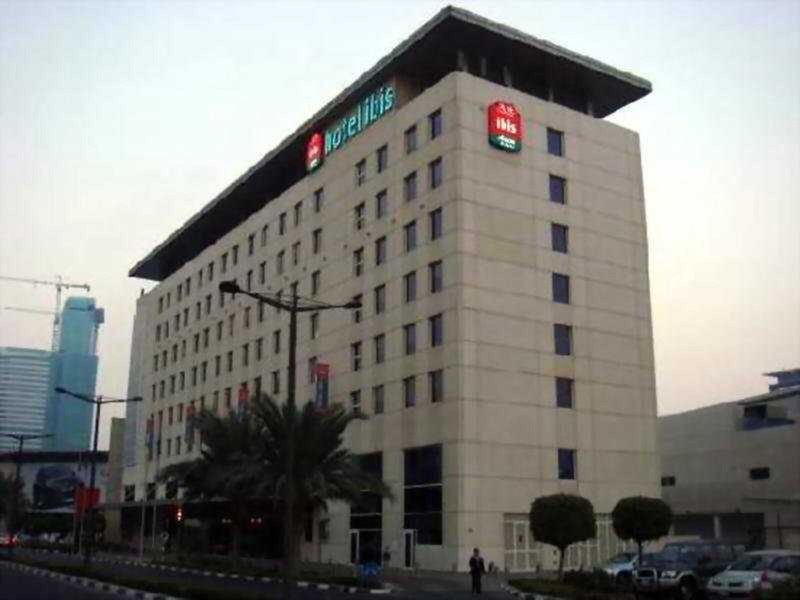 ibis World Trade Center Dubai 3
