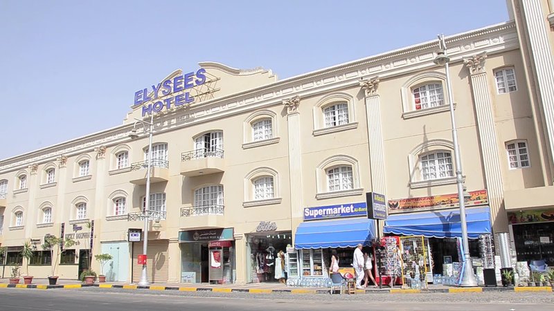 Elysees Dream Beach Hotel 1