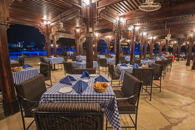 SUNRISE Royal Makadi Resort - Select 15