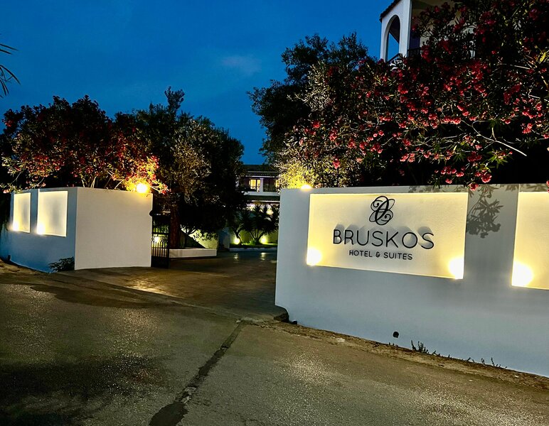 Bruskos Hotel & Suites 11