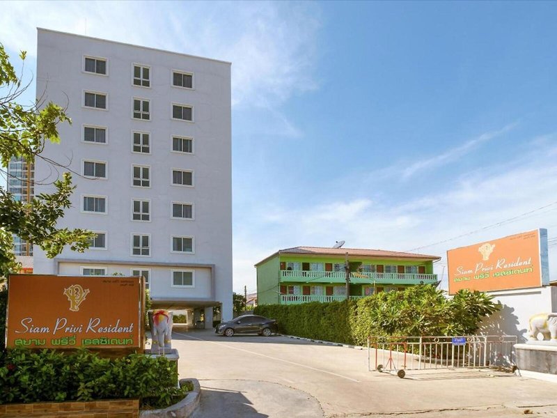 Siam Privi Residence