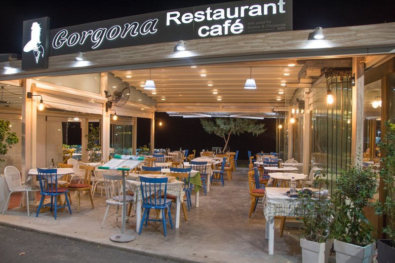 Kostas & Chrysoula 11