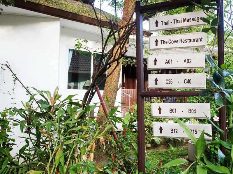 Chaweng Cove Beach Resort 1