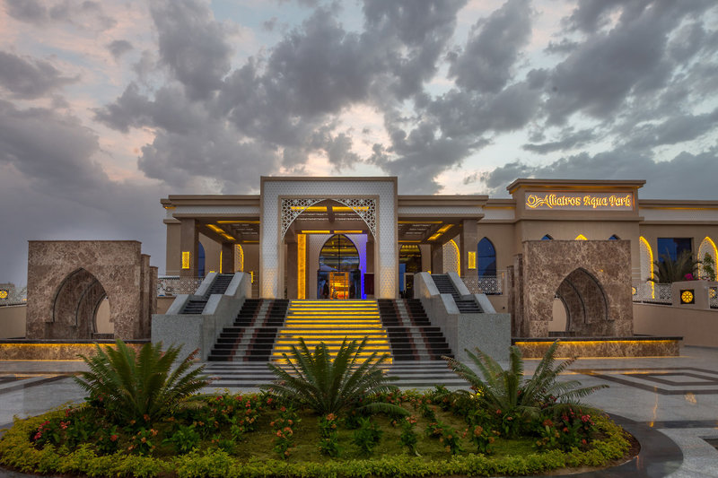 Pickalbatros Aqua Park Resort - Sharm El Sheikh 1