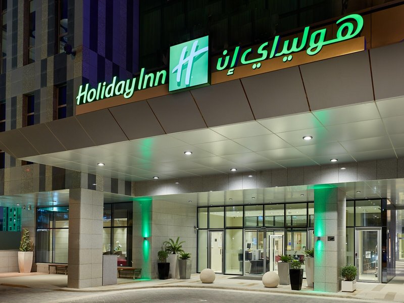 Holiday Inn Doha - The Business Park 3