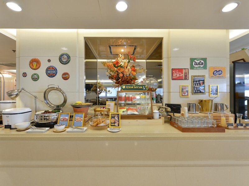 Centre Point Silom 19