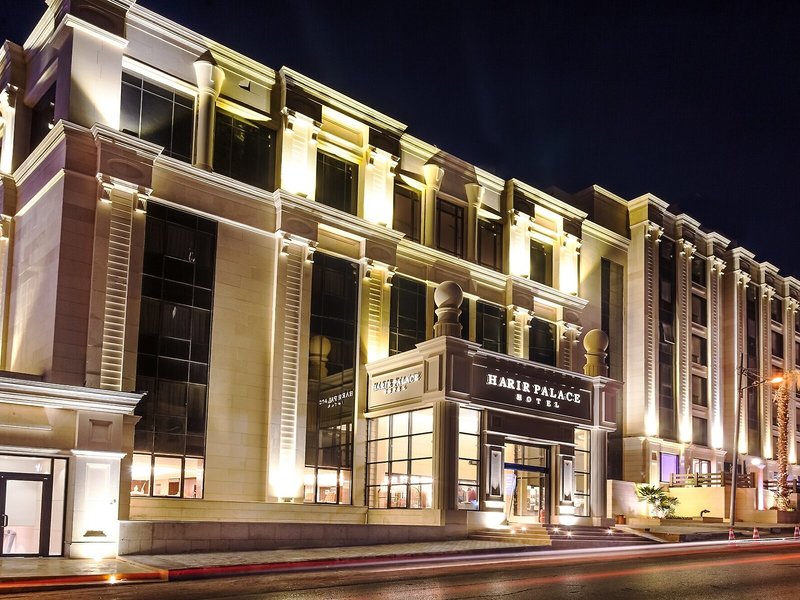 Harir Palace Hotel 1
