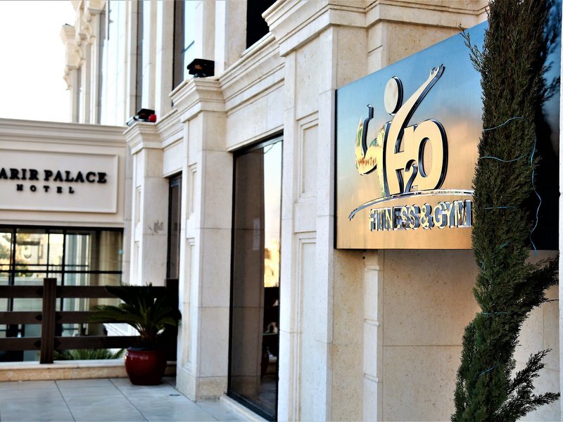 Harir Palace Hotel 3