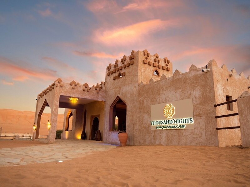 Thousand Nights Camp 5