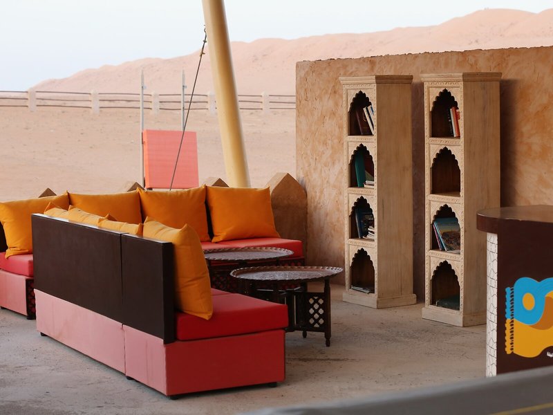 Thousand Nights Camp 43