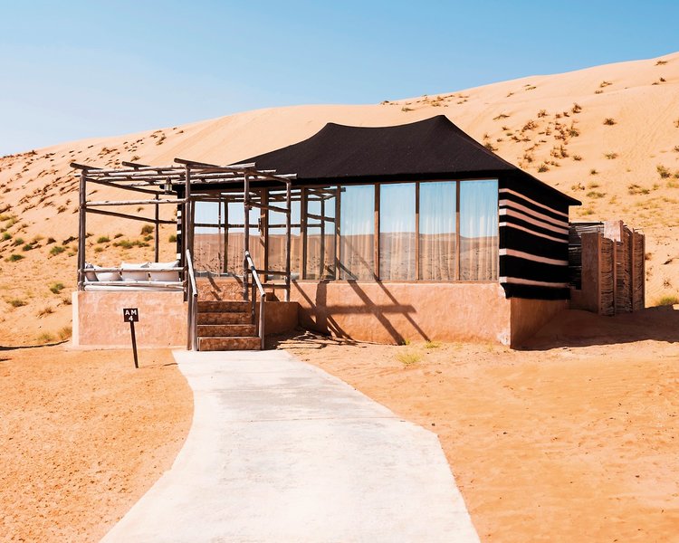 Thousand Nights Camp 8