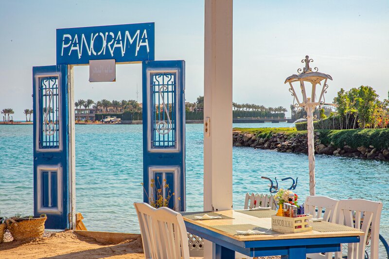Panorama Bungalows Resort El Gouna 191