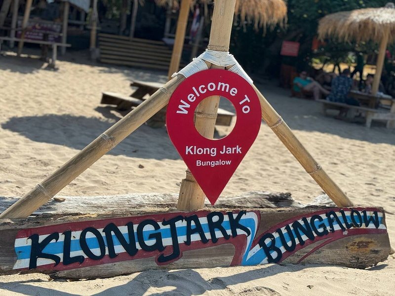 Klong Jark Bungalow 12