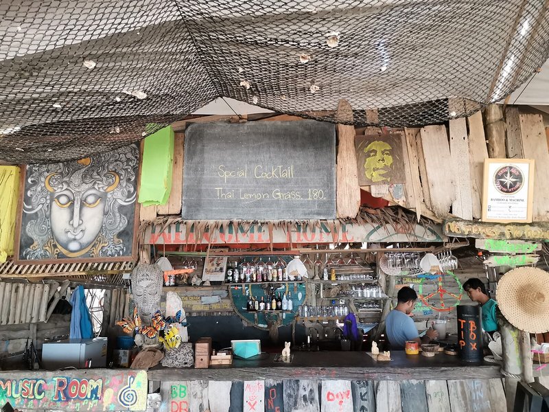 Klong Jark Bungalow 20