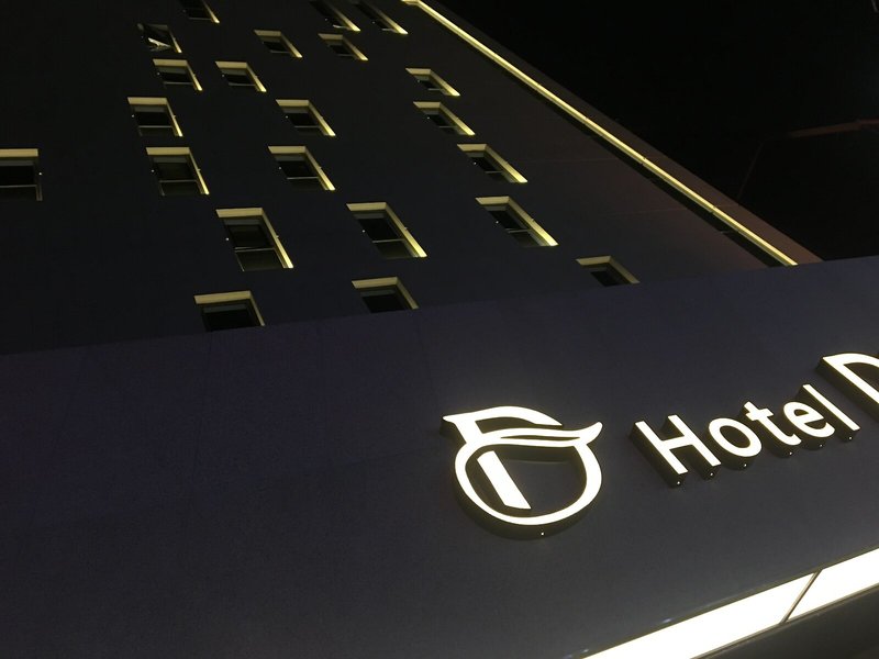 Jamsil Delight Hotel 1