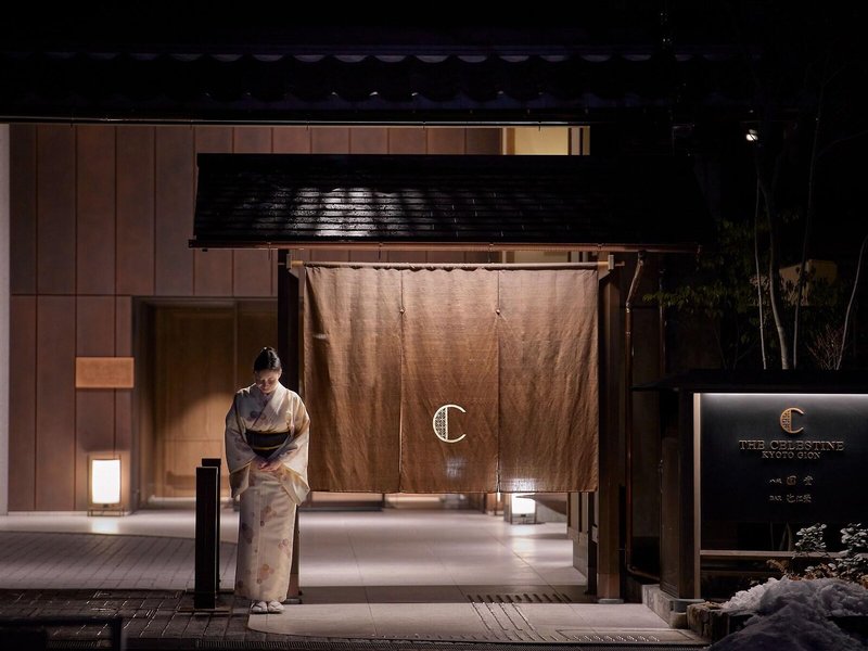 The Celestine Kyoto Gion 30