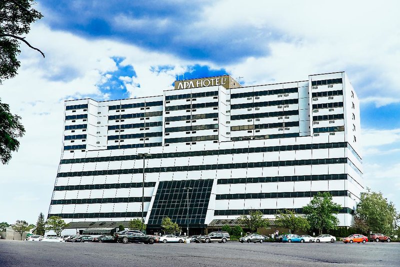 APA Hotel Woodbridge 4