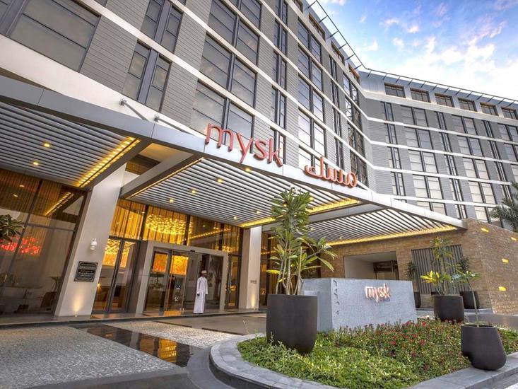 Mysk Al Mouj 1