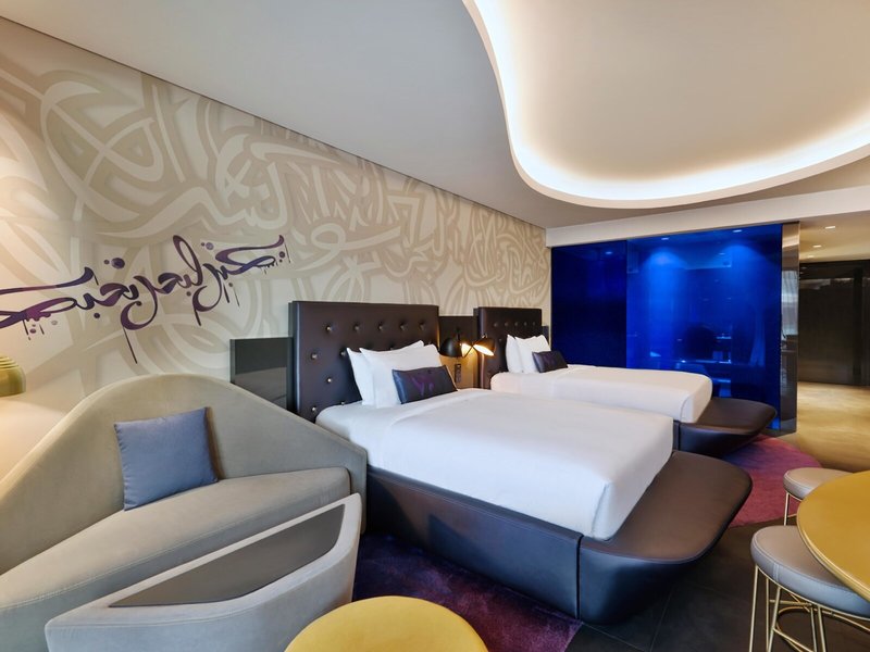 W Dubai - The Palm 29 - Room Example