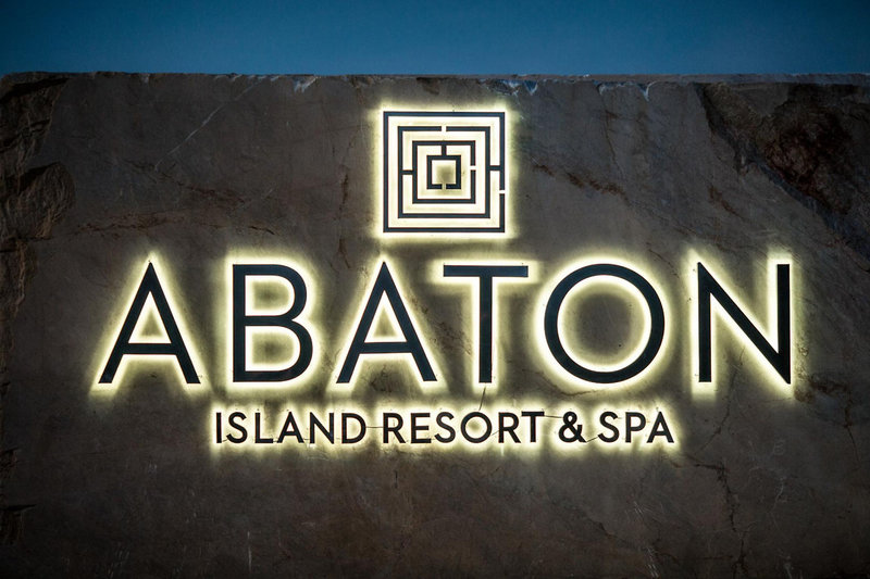 Abaton Island Resort & Spa 7