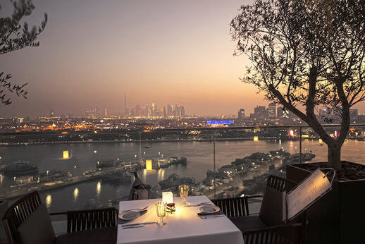 Al Bandar Rotana - Creek 14