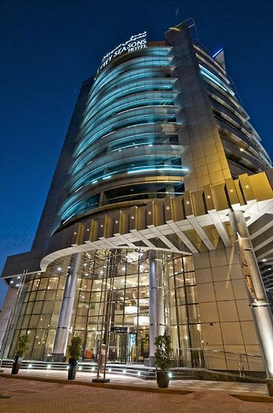 City Seasons Hotel Dubai 1