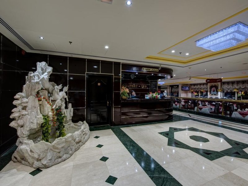 Comfort Inn Hotel Dubai 7