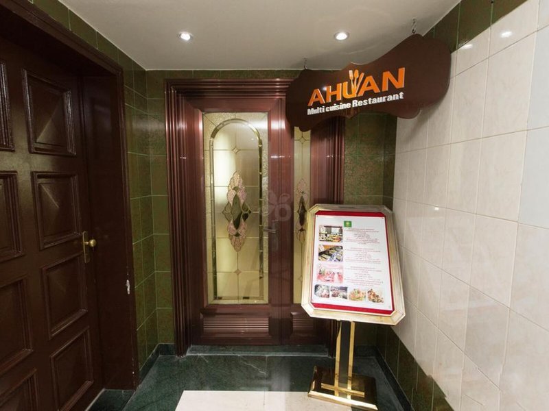 Comfort Inn Hotel Dubai 9