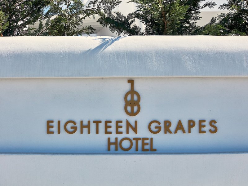 18 Grapes Hotel 2