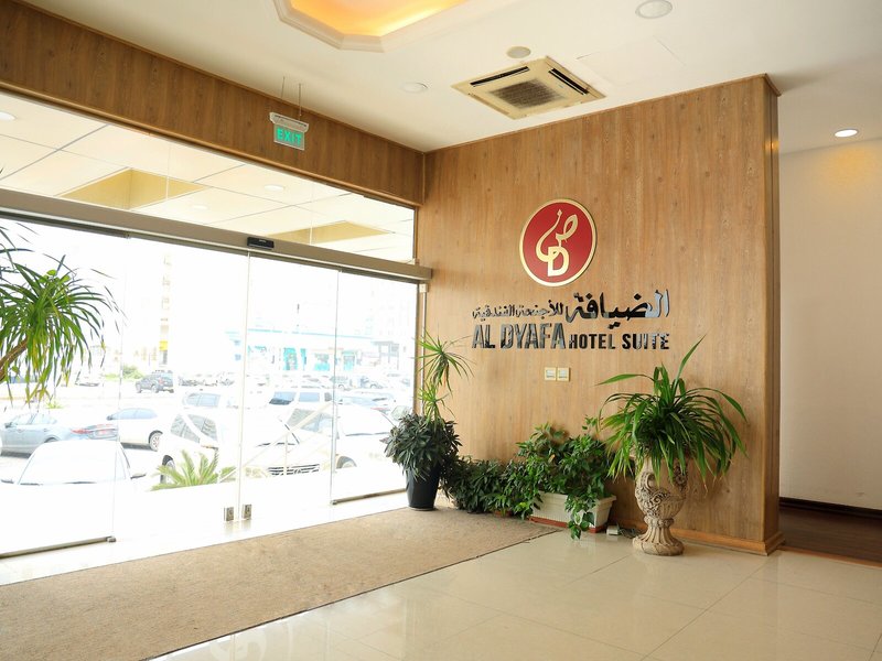 Al Dyafa Hotel Suites 7