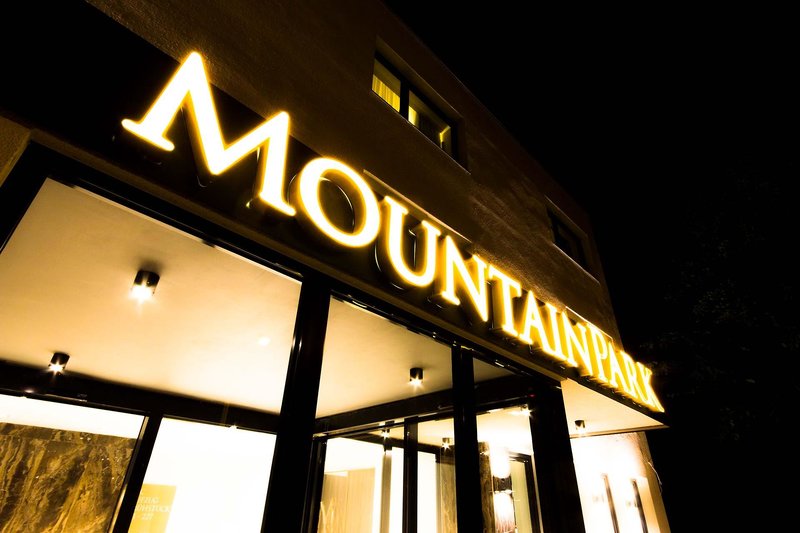 Mountainpark Hotel