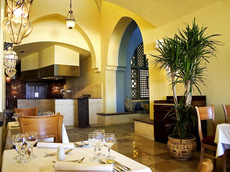 Radisson Blu El Quseir 34